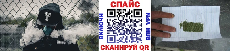 Бутират 1.4BDO  сайты даркнета наркотические препараты  Кировск 