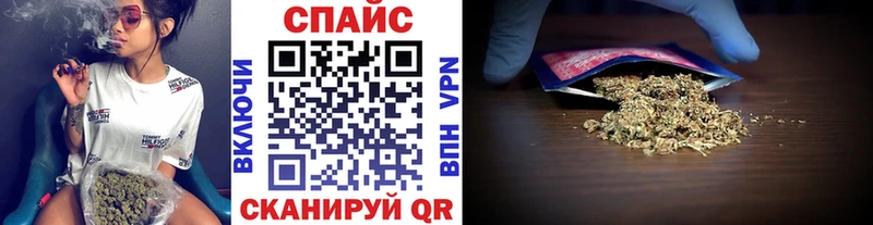 Бутират жидкий экстази Кировск