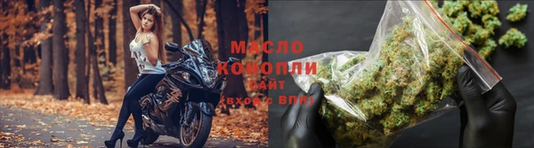 гашиш Володарск