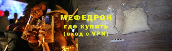 гашишное масло Балабаново