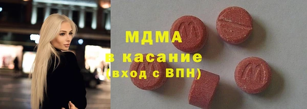 гашишное масло Балабаново
