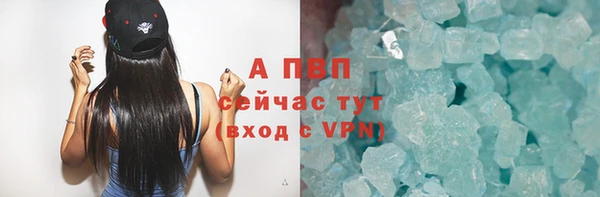 гашишное масло Балабаново