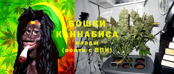 мдпв Верхнеуральск