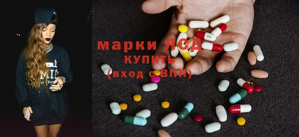 марихуана Аркадак