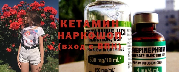 марихуана Аркадак