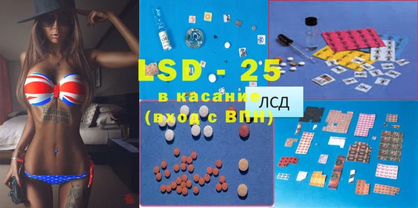 гашишное масло Балабаново