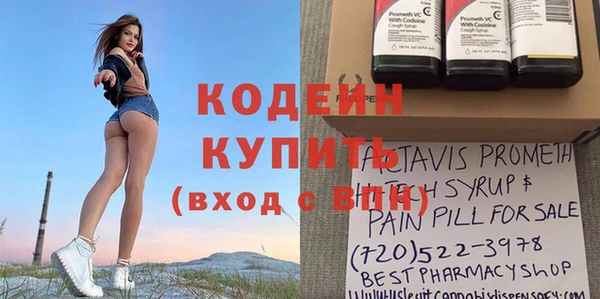 гашишное масло Балабаново