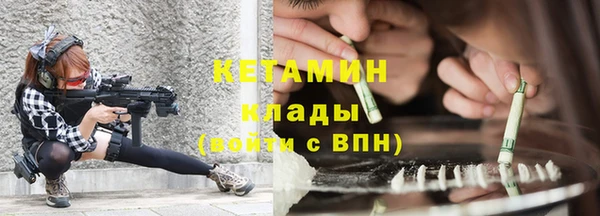 гашишное масло Балабаново