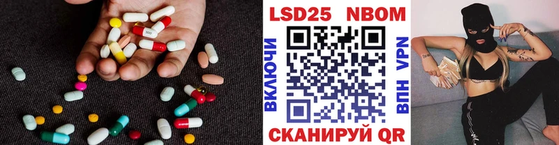 kraken онион  Кировск  ЛСД экстази кислота 